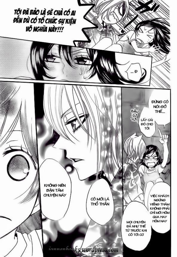 Thổ Thần Tập Sự 26 trang 22