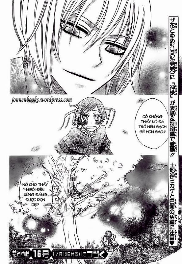 Thổ Thần Tập Sự 26 trang 33