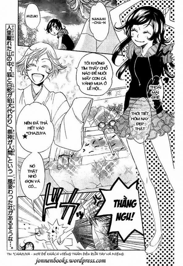 Thổ Thần Tập Sự 26 trang 4