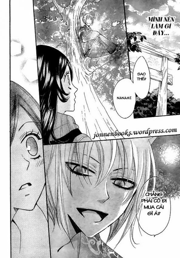 Thổ Thần Tập Sự 26 trang 9