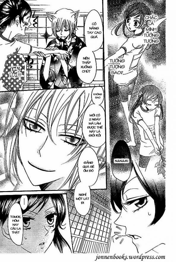 Thổ Thần Tập Sự 27 trang 18