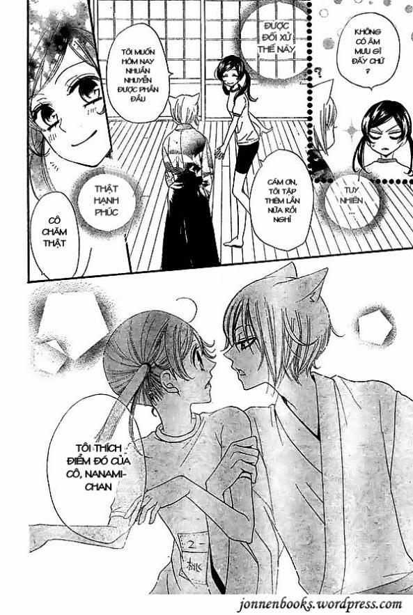 Thổ Thần Tập Sự 27 trang 19