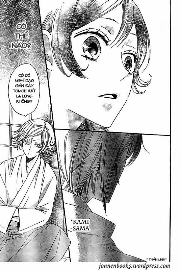 Thổ Thần Tập Sự 27 trang 24