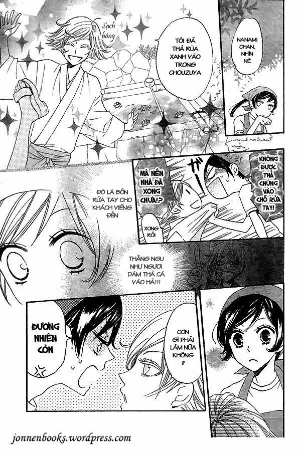 Thổ Thần Tập Sự 28 trang 15