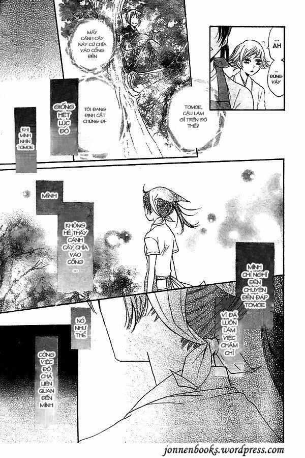 Thổ Thần Tập Sự 28 trang 17