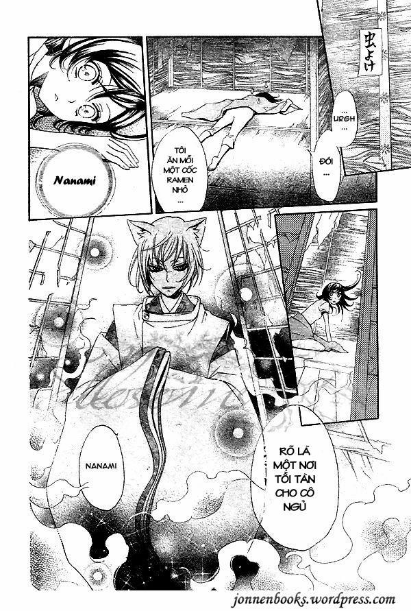 Thổ Thần Tập Sự 28 trang 20