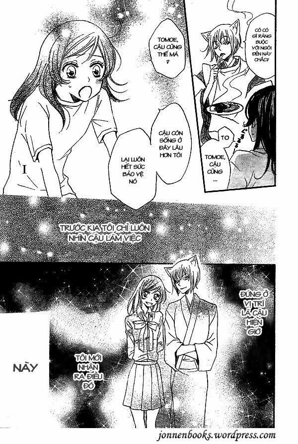 Thổ Thần Tập Sự 28 trang 23