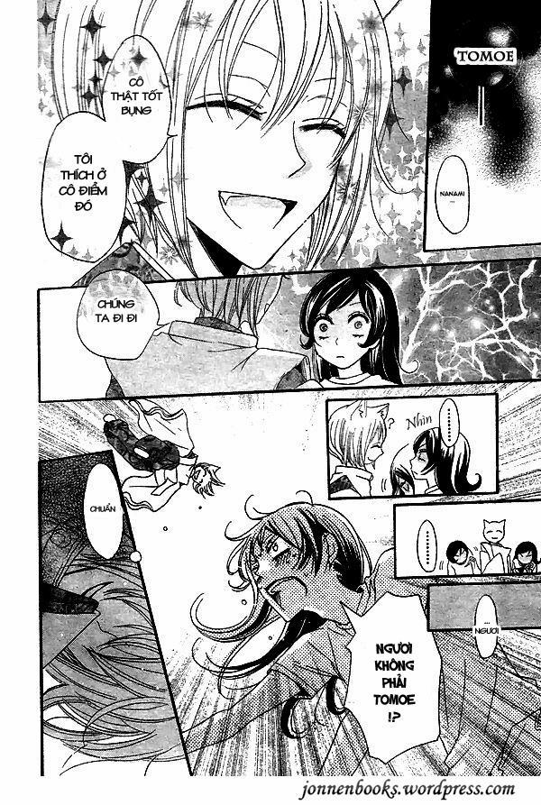 Thổ Thần Tập Sự 28 trang 24