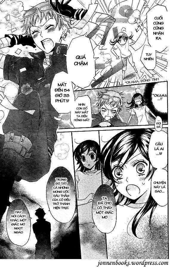 Thổ Thần Tập Sự 28 trang 25