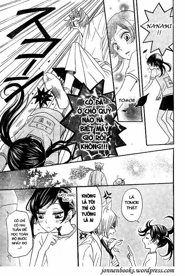 Thổ Thần Tập Sự 28 trang 29