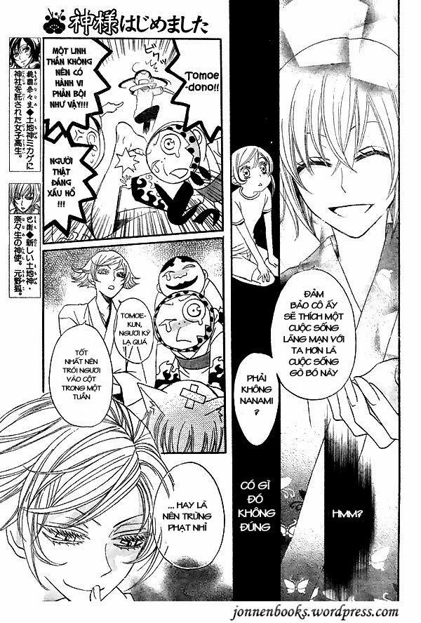 Thổ Thần Tập Sự 28 trang 3