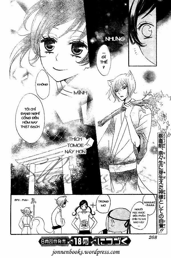 Thổ Thần Tập Sự 28 trang 30