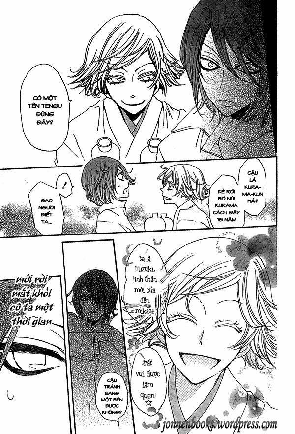 Thổ Thần Tập Sự 29 trang 13