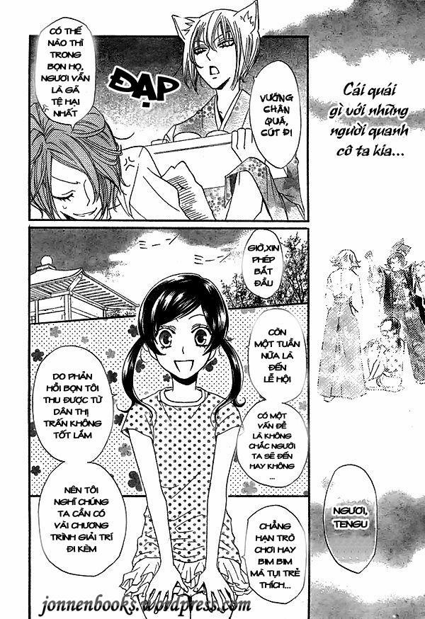 Thổ Thần Tập Sự 29 trang 14