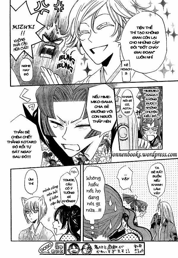 Thổ Thần Tập Sự 29 trang 16