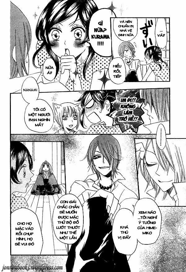 Thổ Thần Tập Sự 29 trang 18