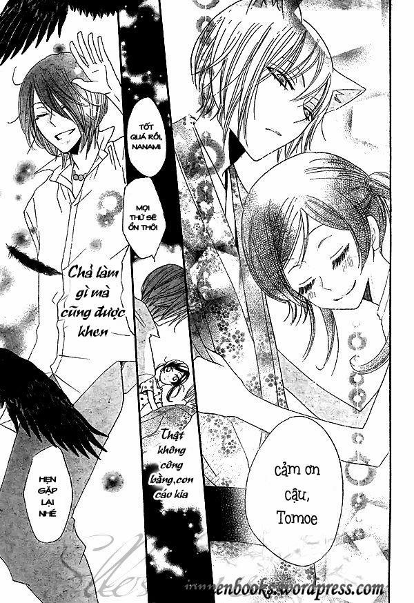 Thổ Thần Tập Sự 29 trang 29