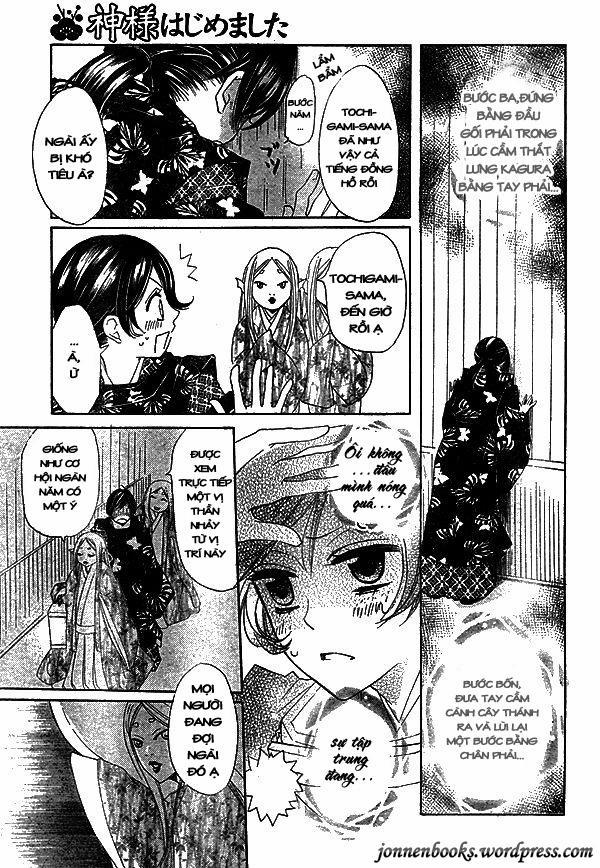 Thổ Thần Tập Sự 30 trang 17