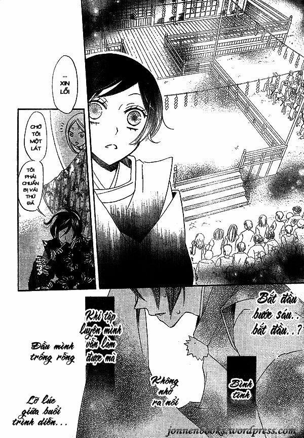 Thổ Thần Tập Sự 30 trang 18