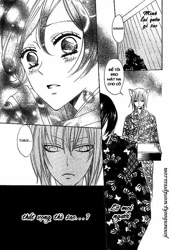 Thổ Thần Tập Sự 30 trang 19