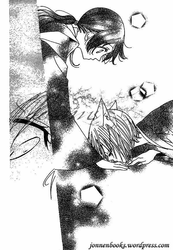 Thổ Thần Tập Sự 30 trang 22