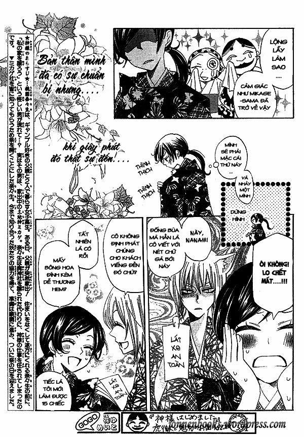 Thổ Thần Tập Sự 30 trang 3