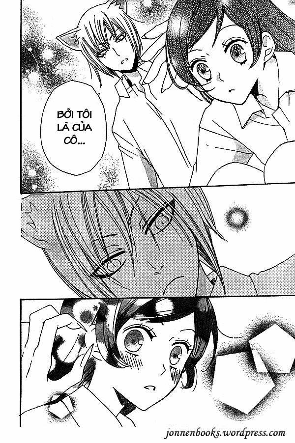 Thổ Thần Tập Sự 32 trang 16