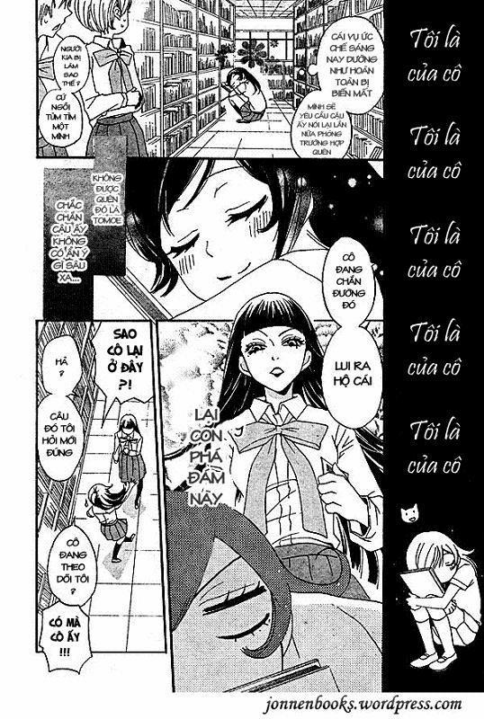 Thổ Thần Tập Sự 32 trang 18