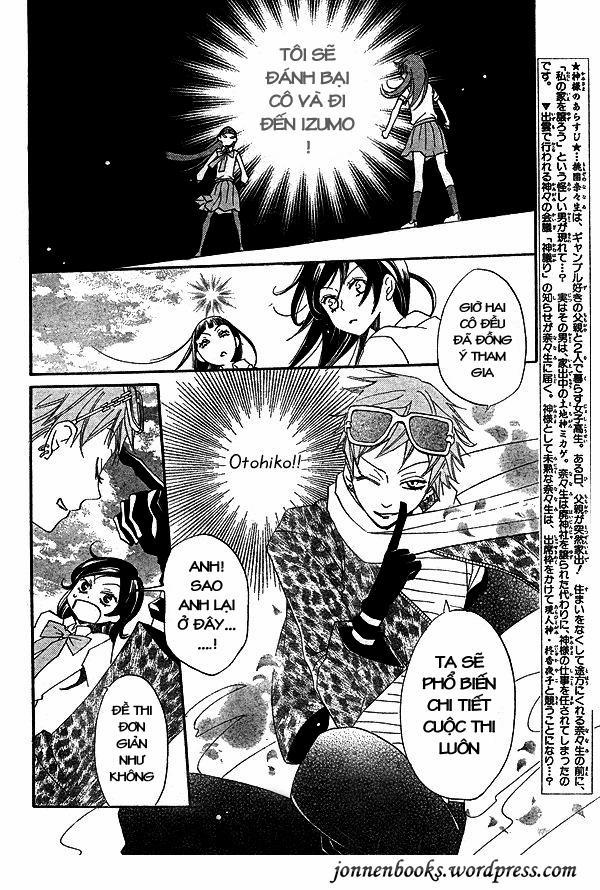 Thổ Thần Tập Sự 32 trang 2