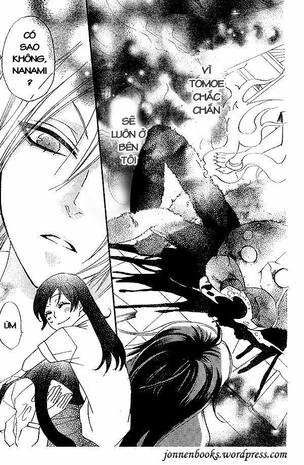 Thổ Thần Tập Sự 32 trang 27