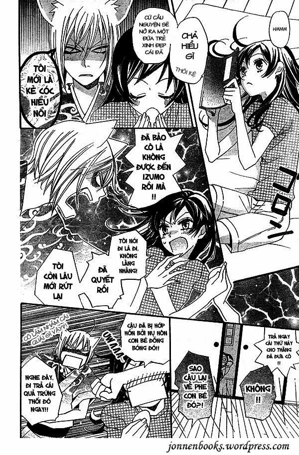 Thổ Thần Tập Sự 32 trang 6