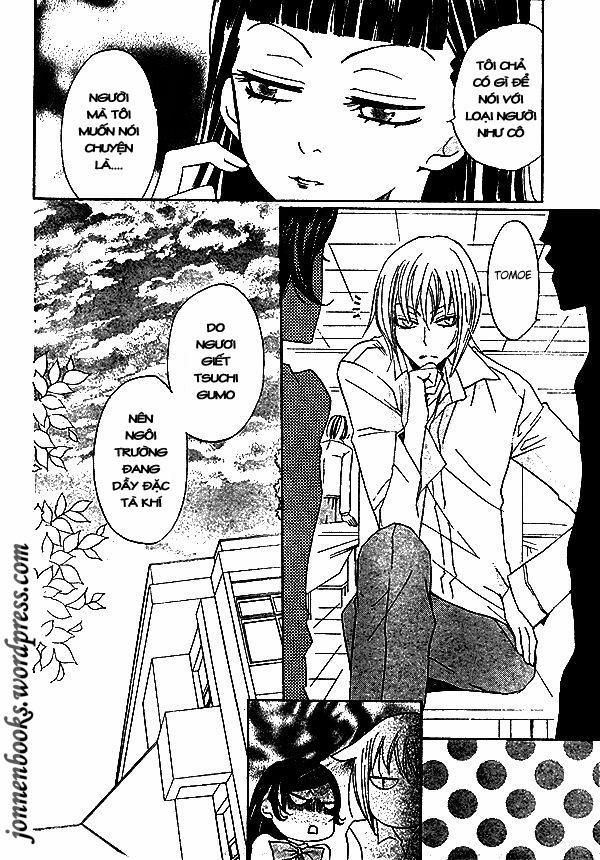 Thổ Thần Tập Sự 33 trang 12