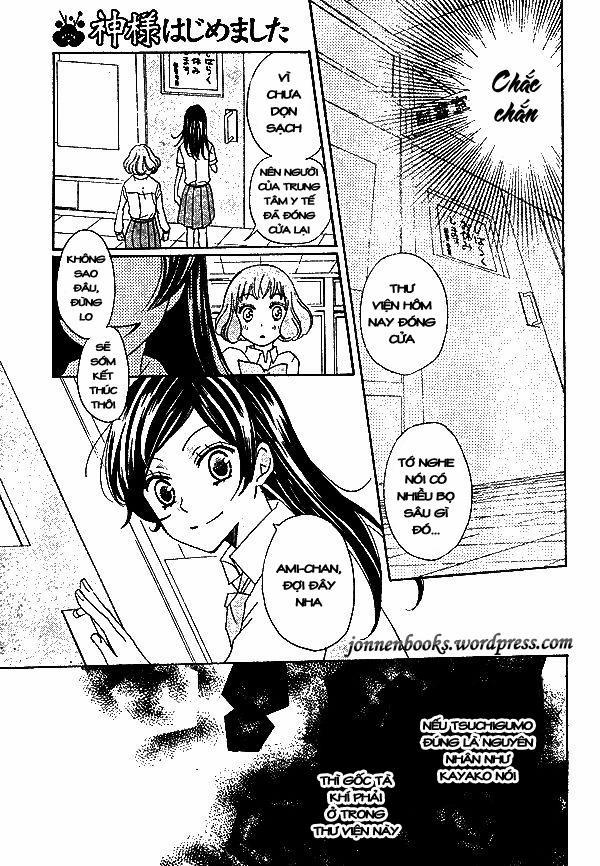 Thổ Thần Tập Sự 33 trang 21