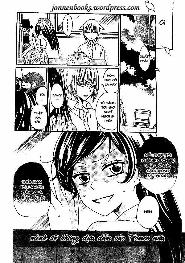 Thổ Thần Tập Sự 33 trang 4