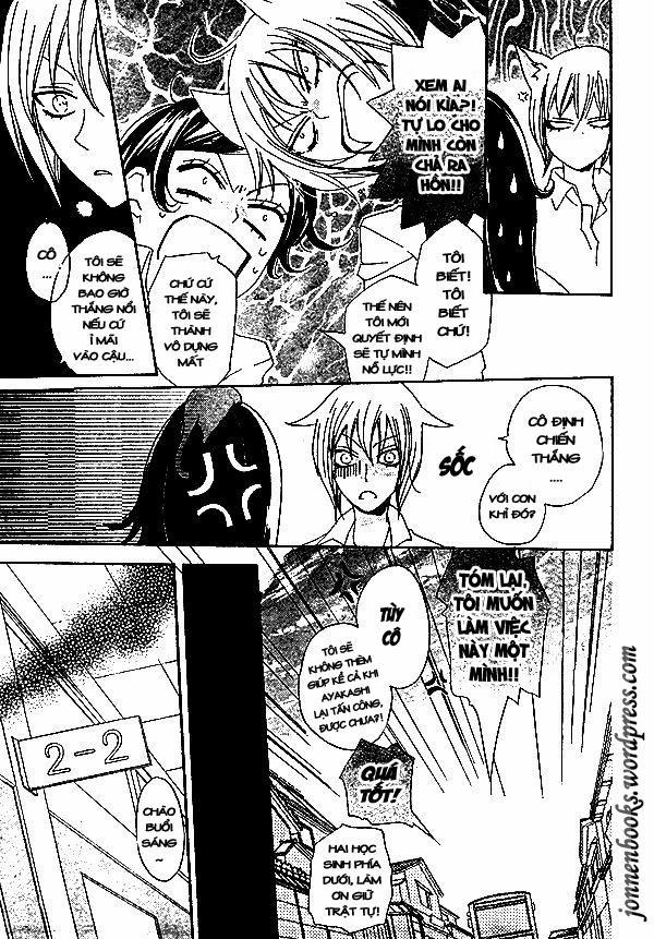 Thổ Thần Tập Sự 33 trang 5