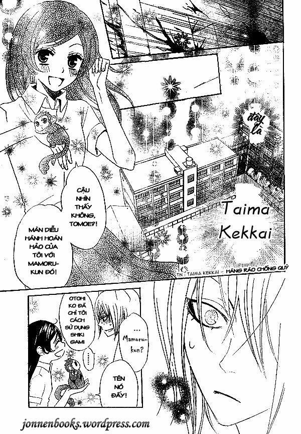 Thổ Thần Tập Sự 34 trang 27