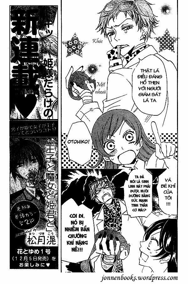 Thổ Thần Tập Sự 34 trang 9