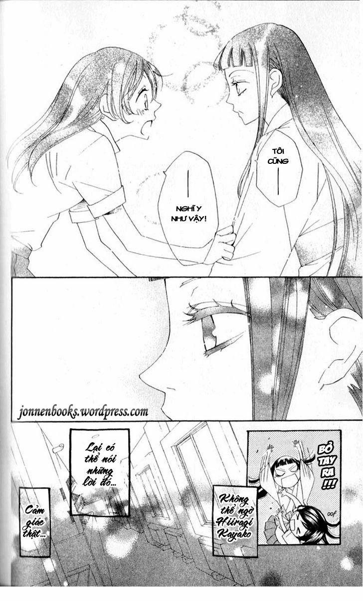 Thổ Thần Tập Sự 35 trang 14