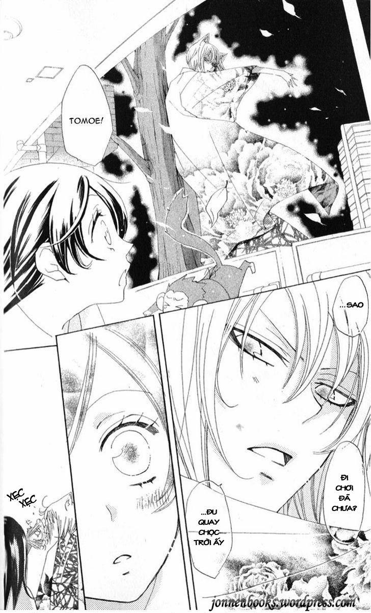 Thổ Thần Tập Sự 35 trang 16