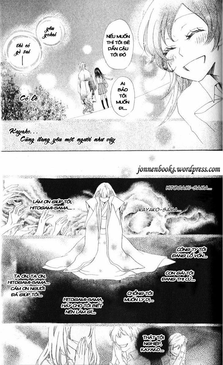 Thổ Thần Tập Sự 35 trang 17