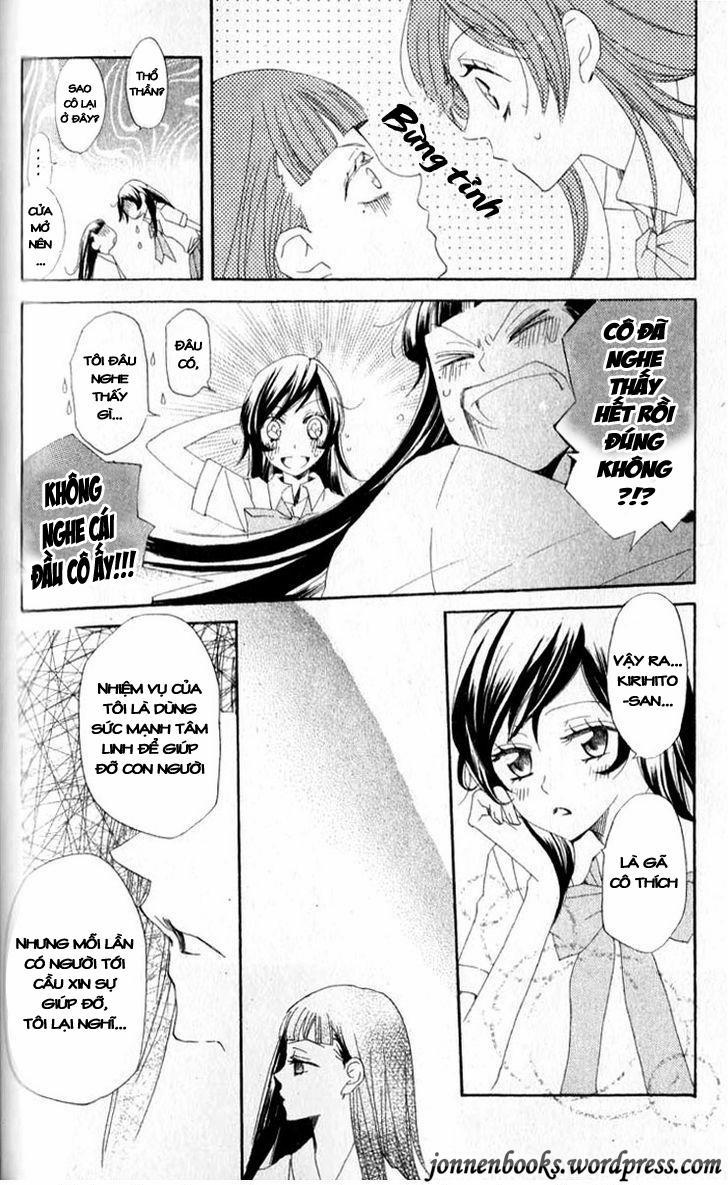 Thổ Thần Tập Sự 35 trang 22