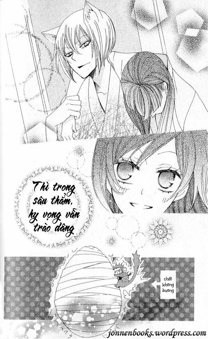 Thổ Thần Tập Sự 35 trang 30