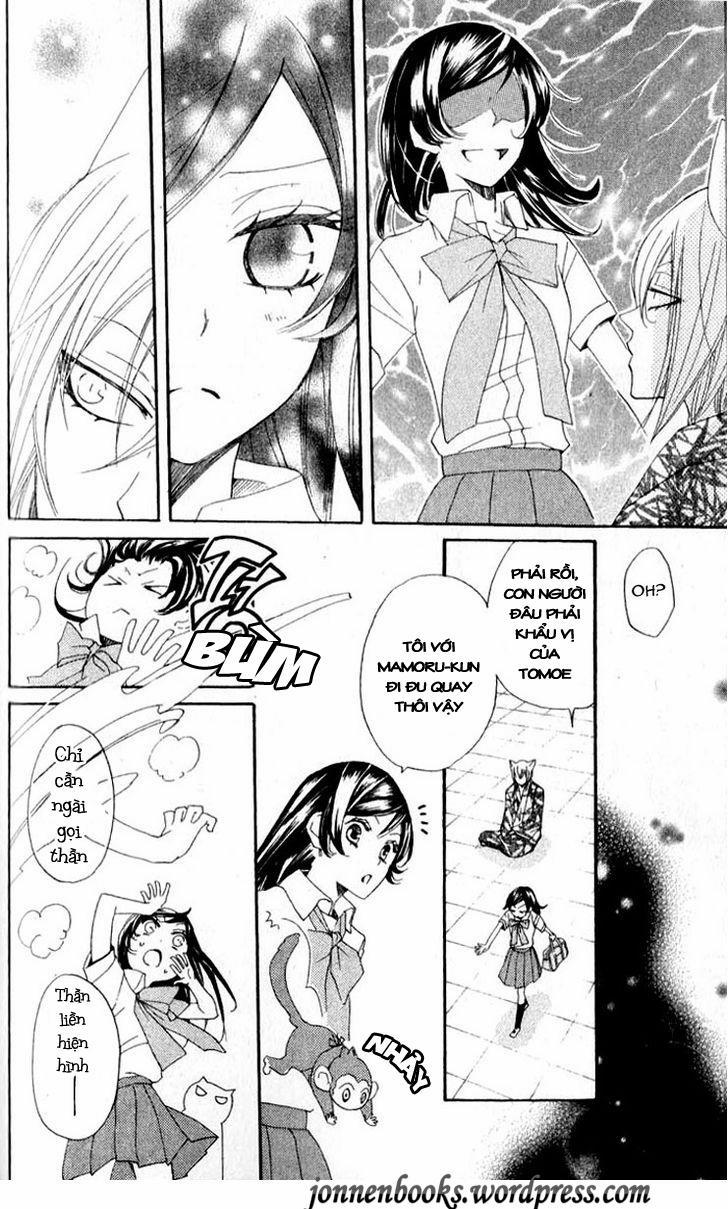 Thổ Thần Tập Sự 35 trang 4