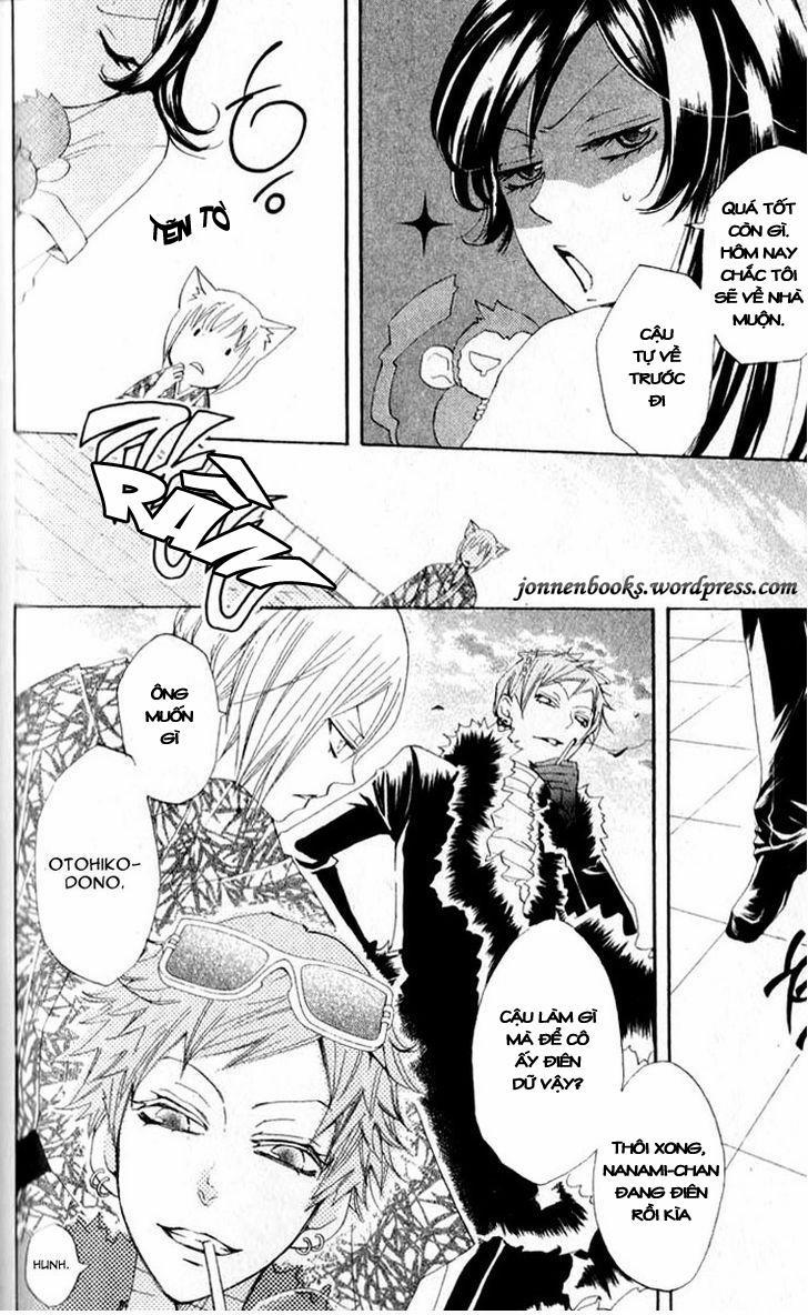 Thổ Thần Tập Sự 35 trang 6