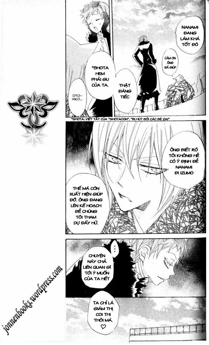 Thổ Thần Tập Sự 35 trang 7