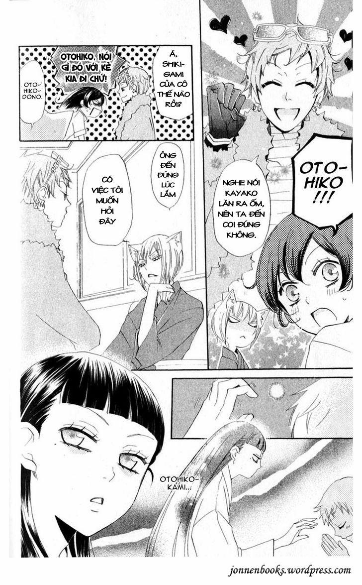 Thổ Thần Tập Sự 36 trang 11