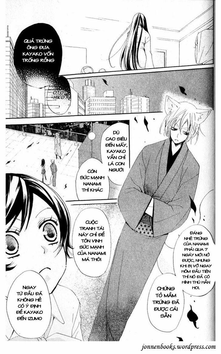 Thổ Thần Tập Sự 36 trang 12