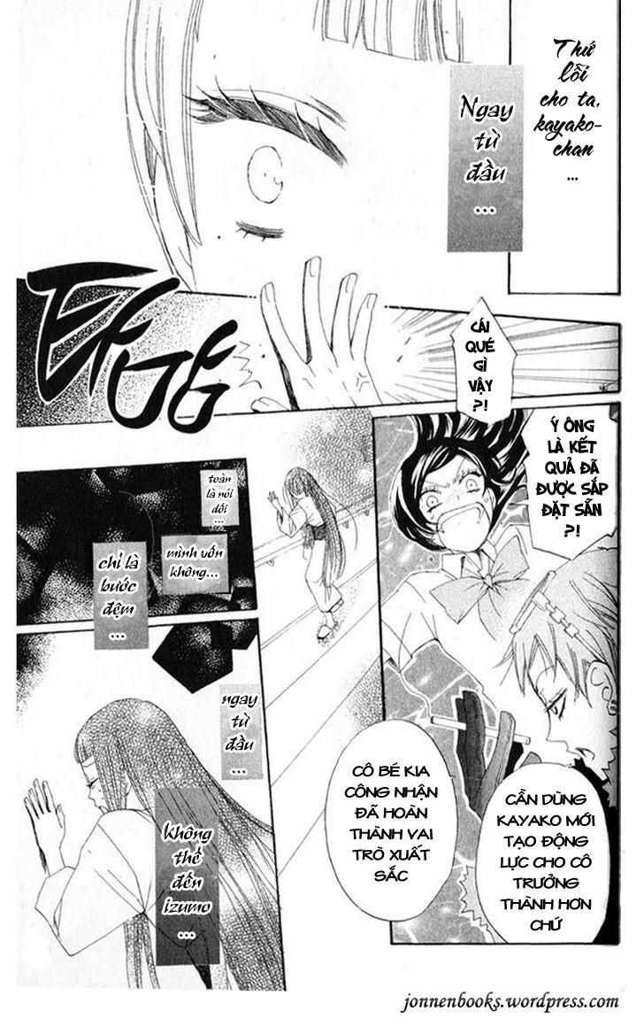 Thổ Thần Tập Sự 36 trang 14