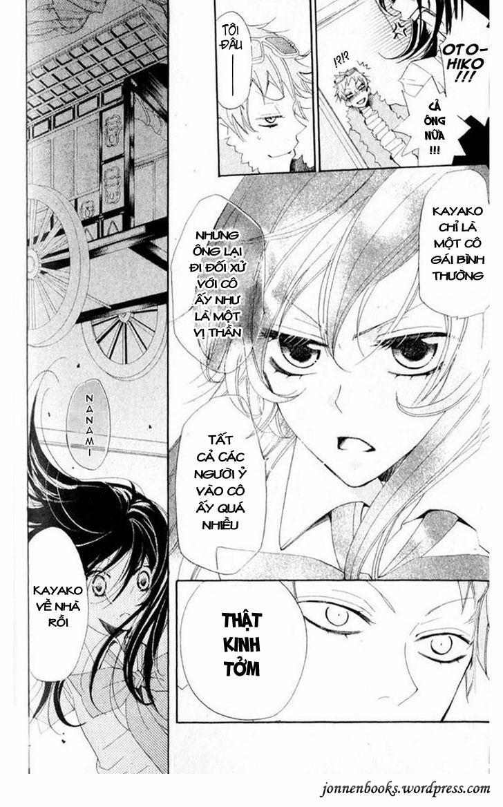 Thổ Thần Tập Sự 36 trang 21