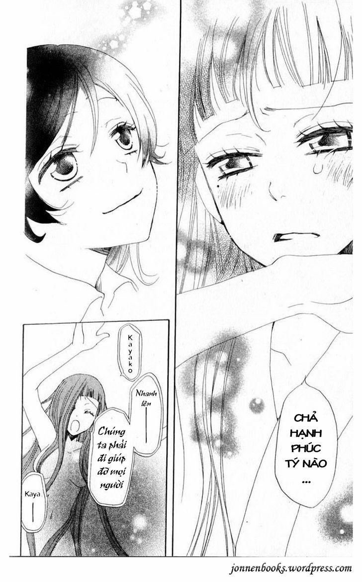 Thổ Thần Tập Sự 36 trang 31